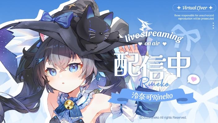 泠奈可Rineko 直播封面